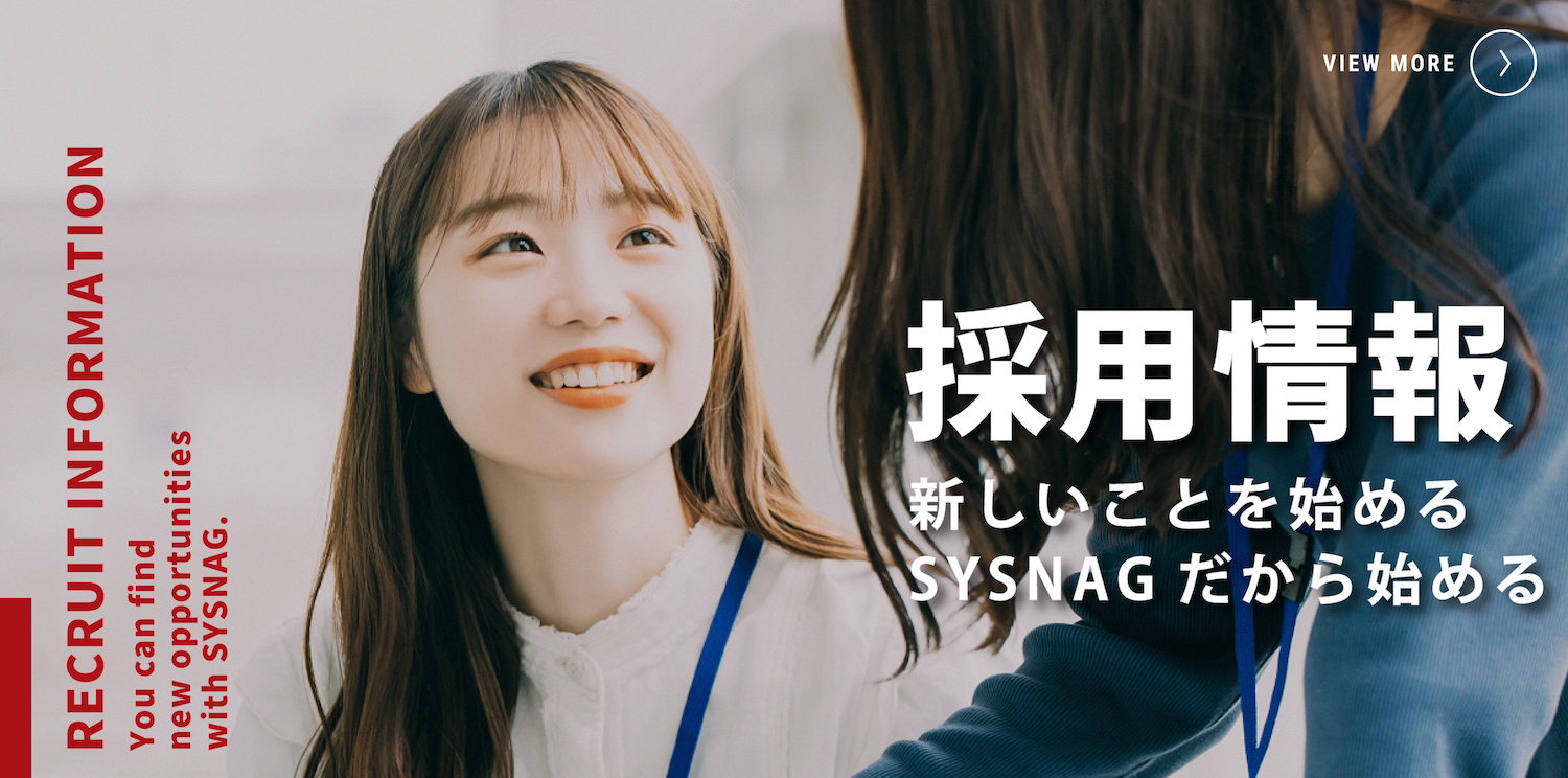 home-top-slider-recruit-v4